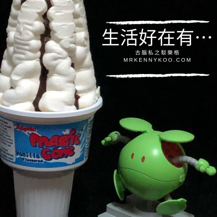 E334E320-56ED-4F4C-B70C-0D43668796B3